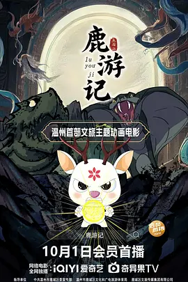 青青久久精品国产免费看